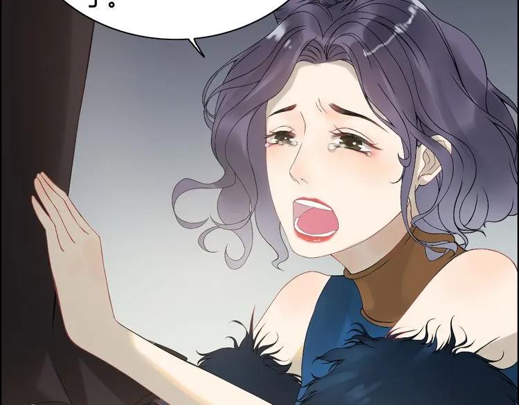 第65话 我原谅你就是了…18