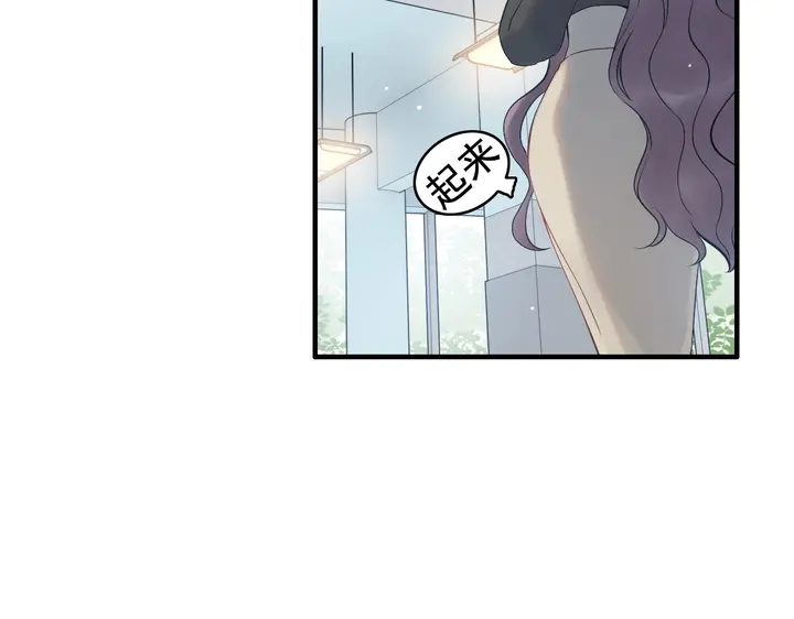 第248话 片场惊现“塞班”？22
