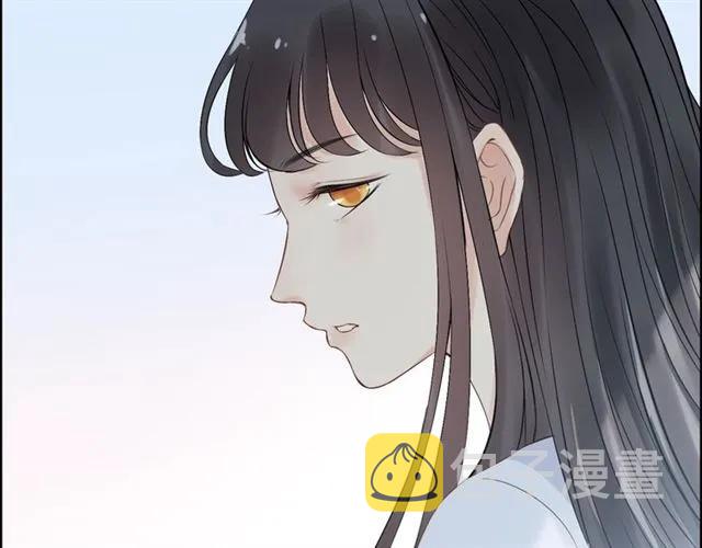 第141话 她是我的妻子！7