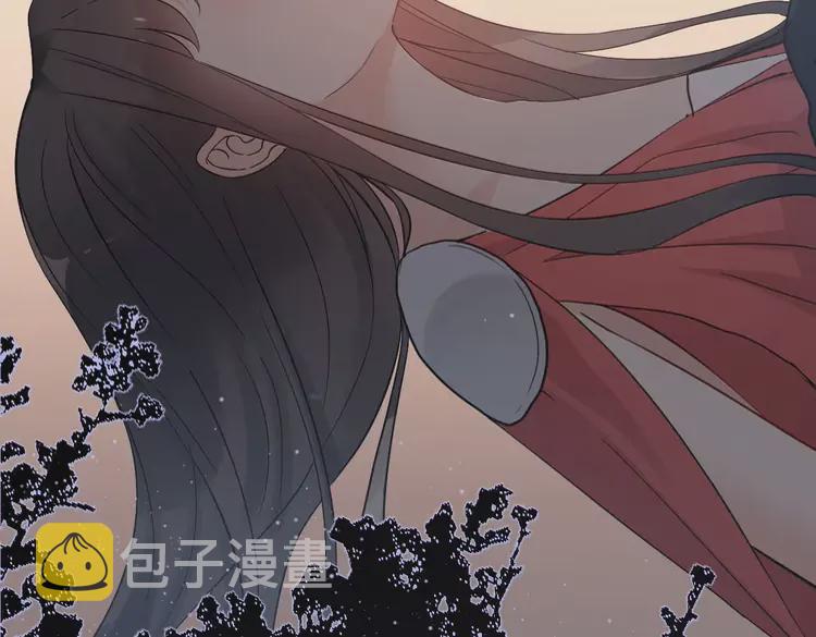 第365话 墨梓忻的答案39