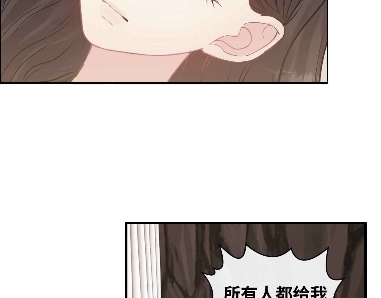 第405话 搜寻平山次郎100