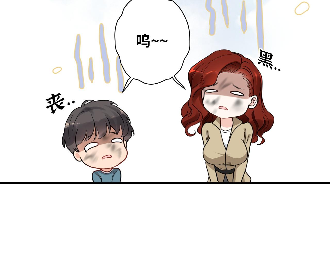 第476话 干爸在哪里？92