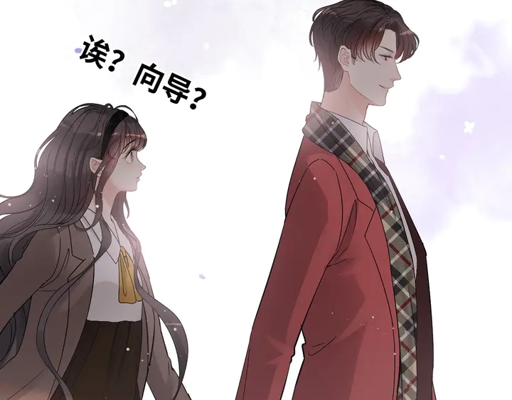 第306话 夫妻三年后相聚！44