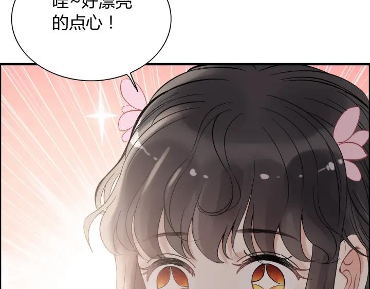 第134话 不想扯上关系！82