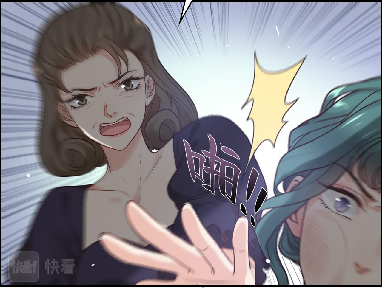 第385话 暴风雨前的平静4