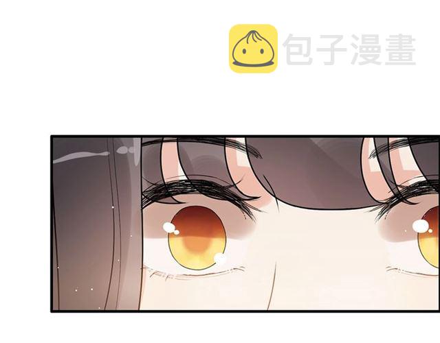 第231话 表妹怒骂表嫂妖女42