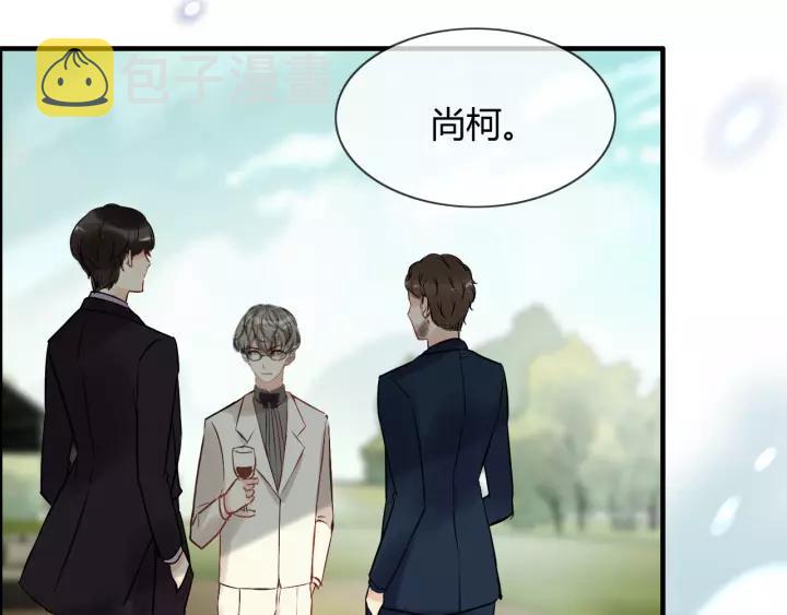 第114话 我该见她吗？41