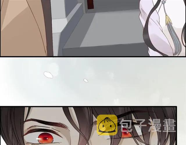 第155话 顾兮兮，你赢了38