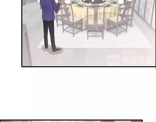 第185话 绿茶女的挑衅45