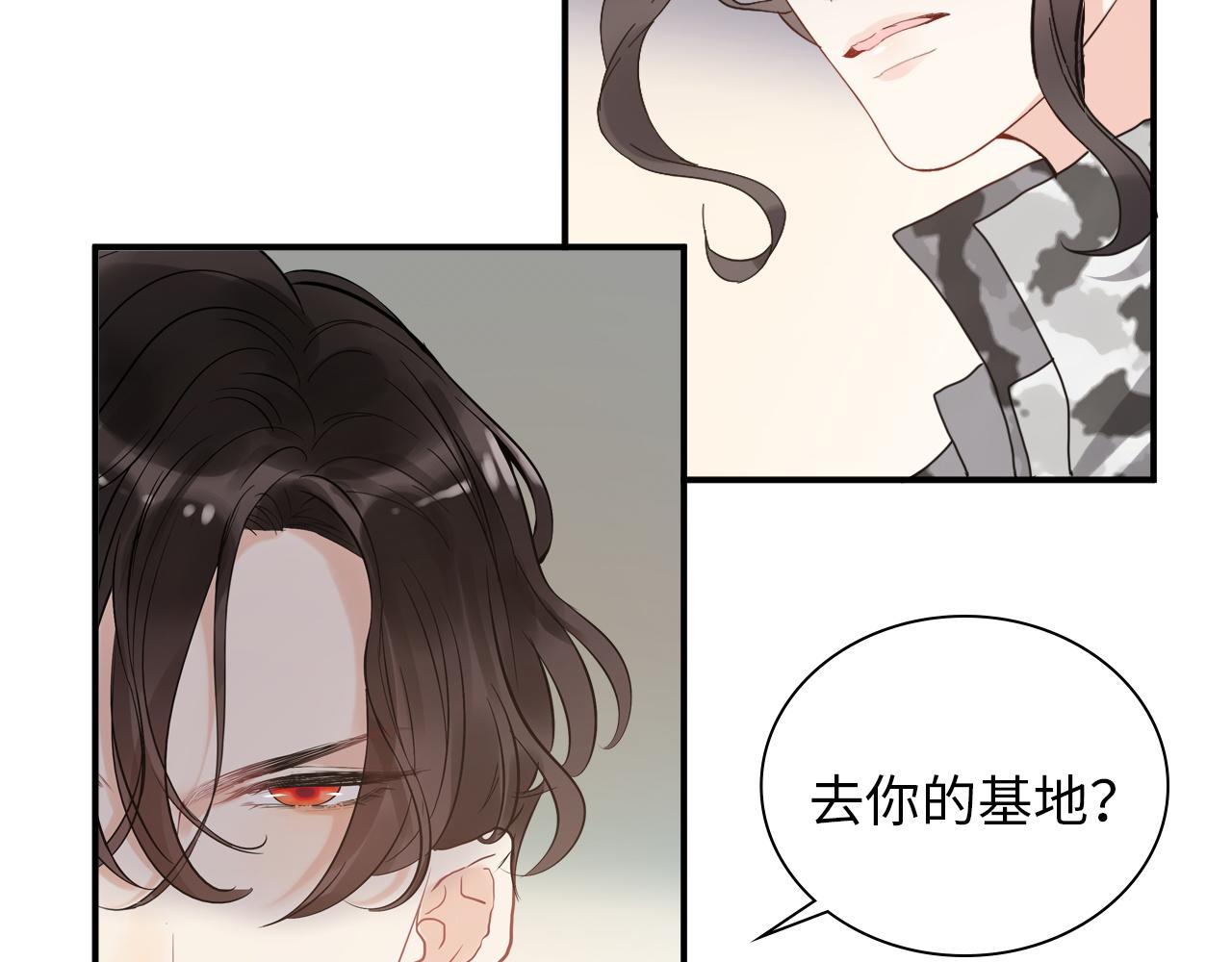 第495话 谈判开始74