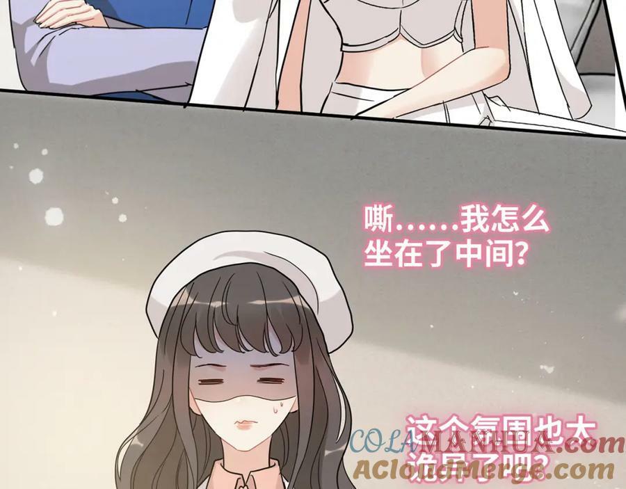 第522话 大乌龙！见家长变提亲！112