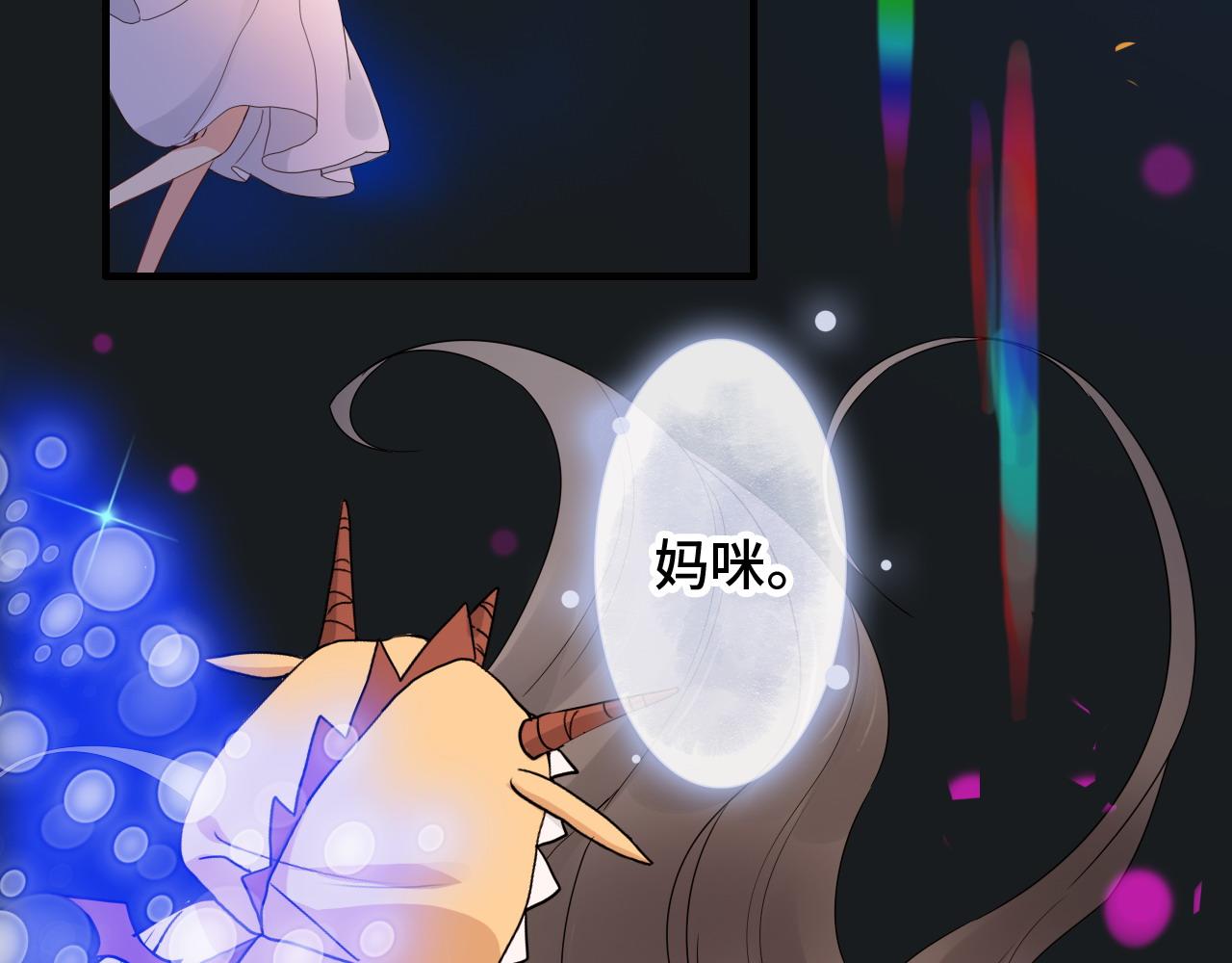 第400话 守护兮兮10