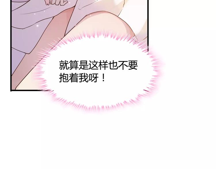 第27话 少奶奶课程56