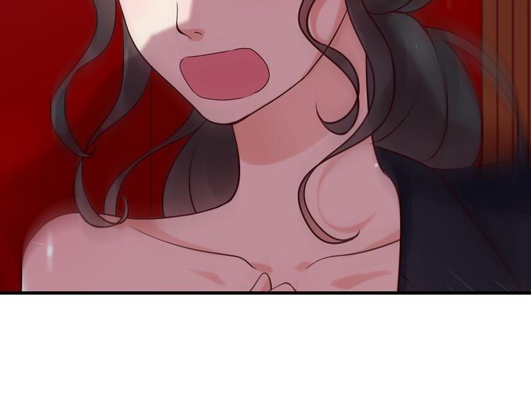 第24话 我要的补偿117