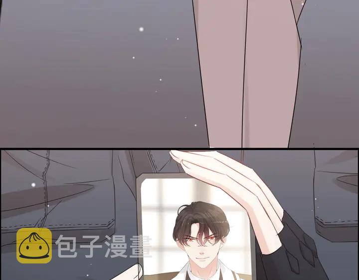 第290话 欺我者自食其果100