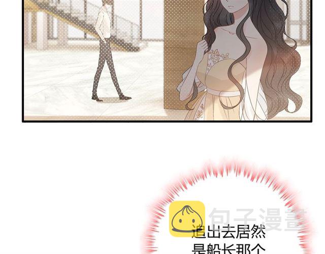 第215话 身价过百亿？？9