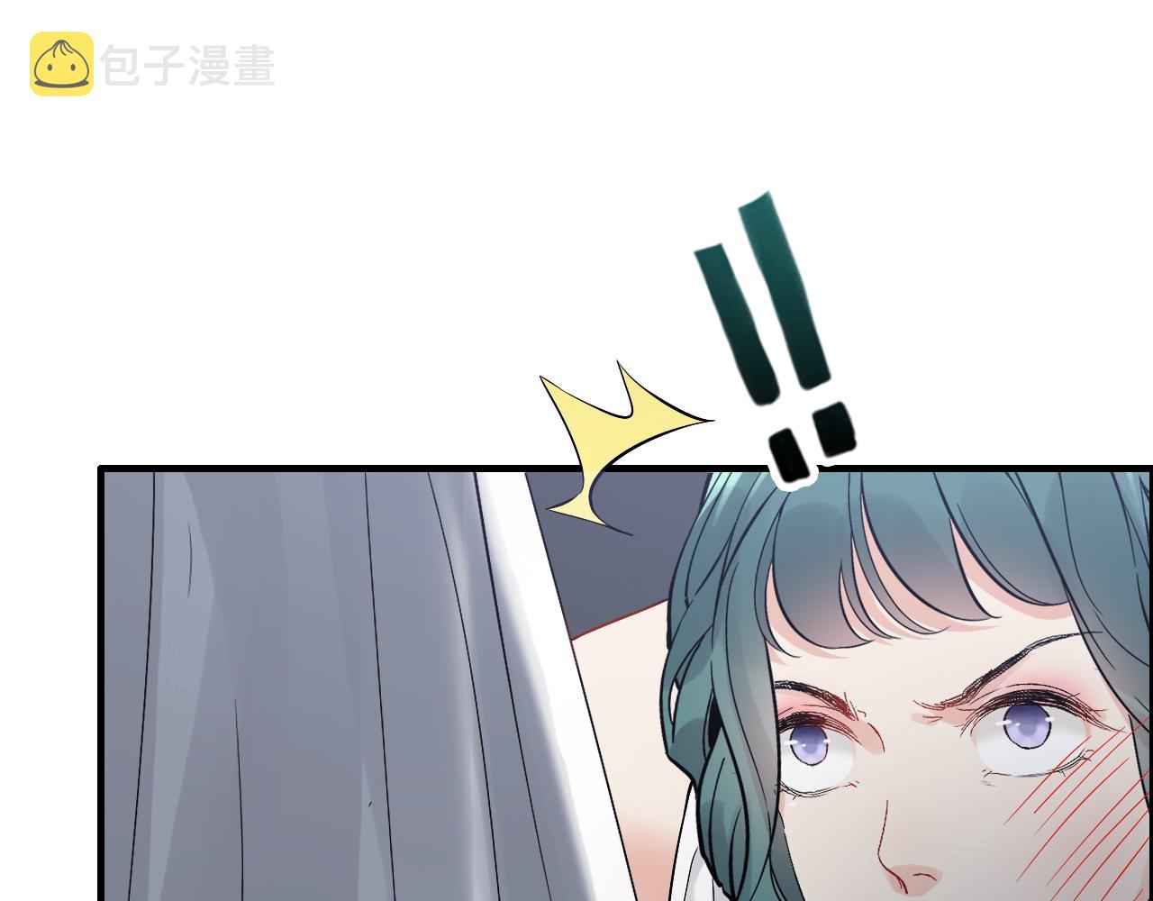 第383话 尹雪沫！出局！21