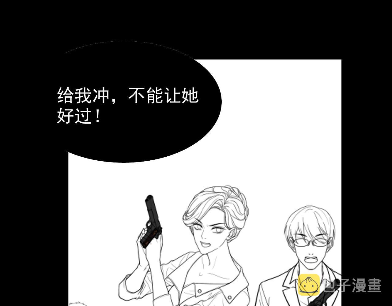 第399话 顾兮兮，回来吧129