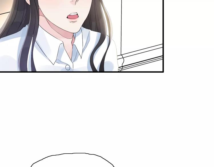 第6话 被迫结婚27