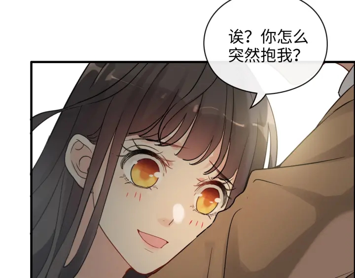第348话 这大叔好像某个男人45