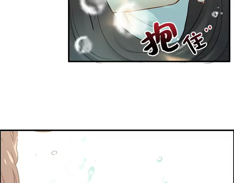第370话 怦然心动86