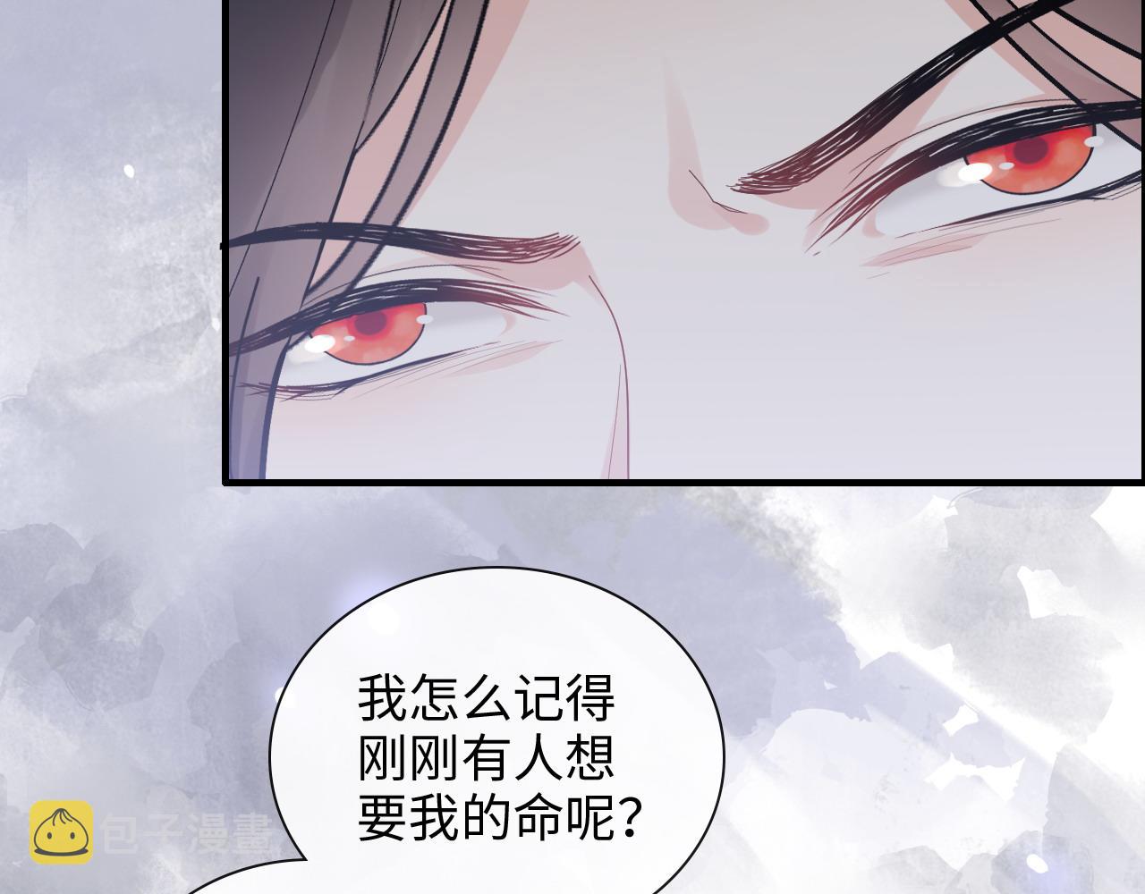 第403话 克拉伦斯之死？92