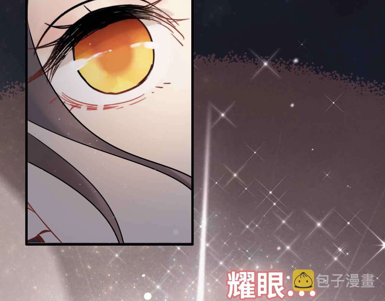 第399话 顾兮兮，回来吧81