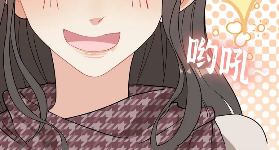 第520话 双喜临门114
