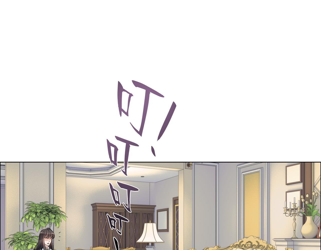 第412话 温馨轻松一刻3