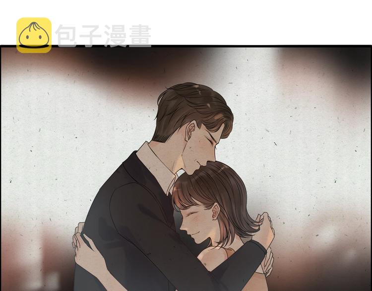 第147话 电影院的告白？54