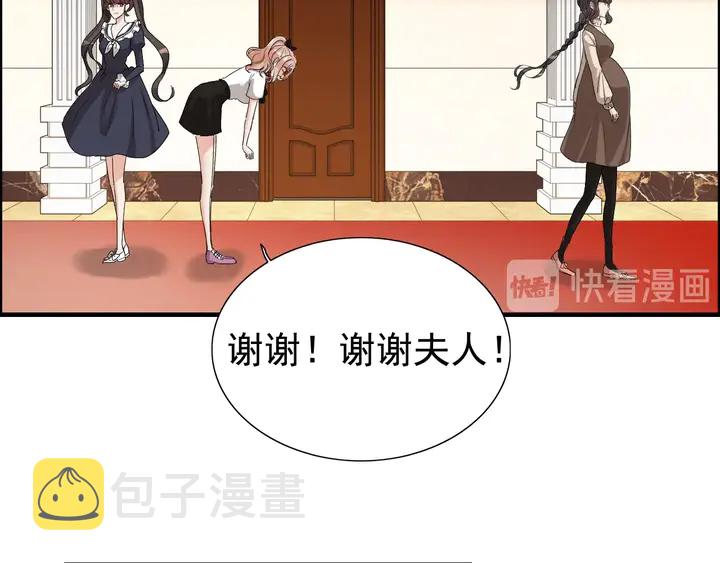 第270话 计划被打断？11