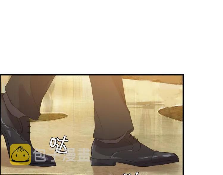 第99话 这个承诺终生有效3