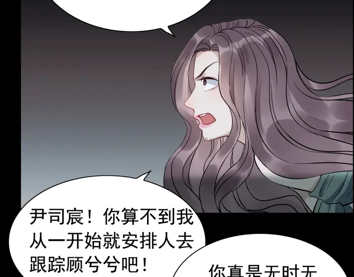 第264话 新人物登场15