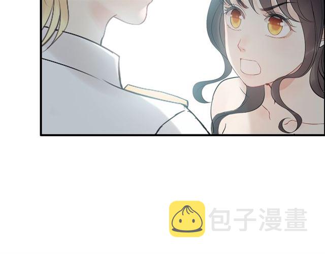 第210话 他的吻如此熟悉9