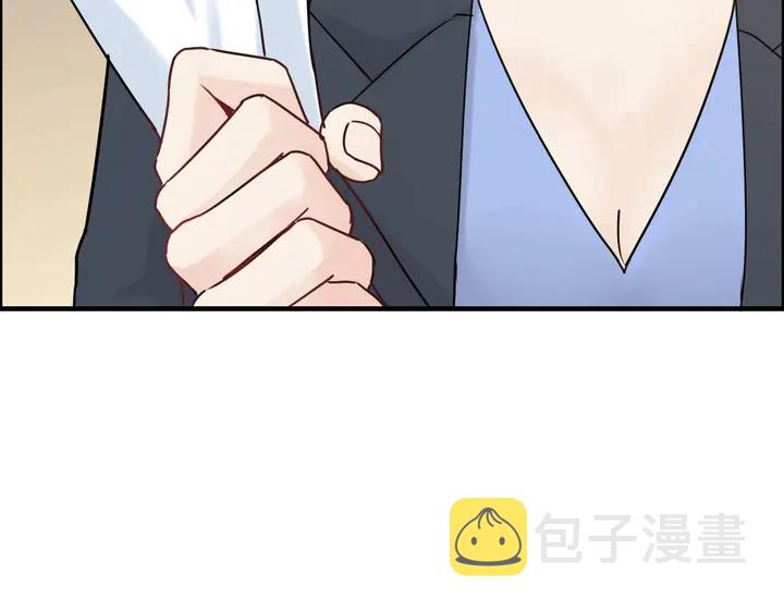 第252话 光明正大惩罚你82