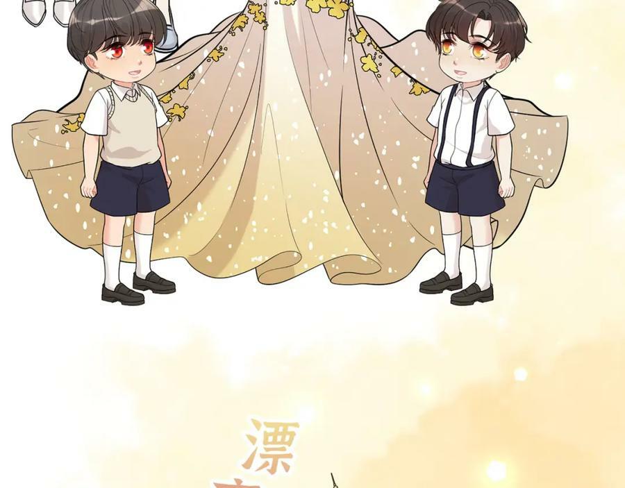 第518话 尴尬！现场催生35