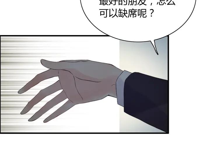 第119话 相互误会27