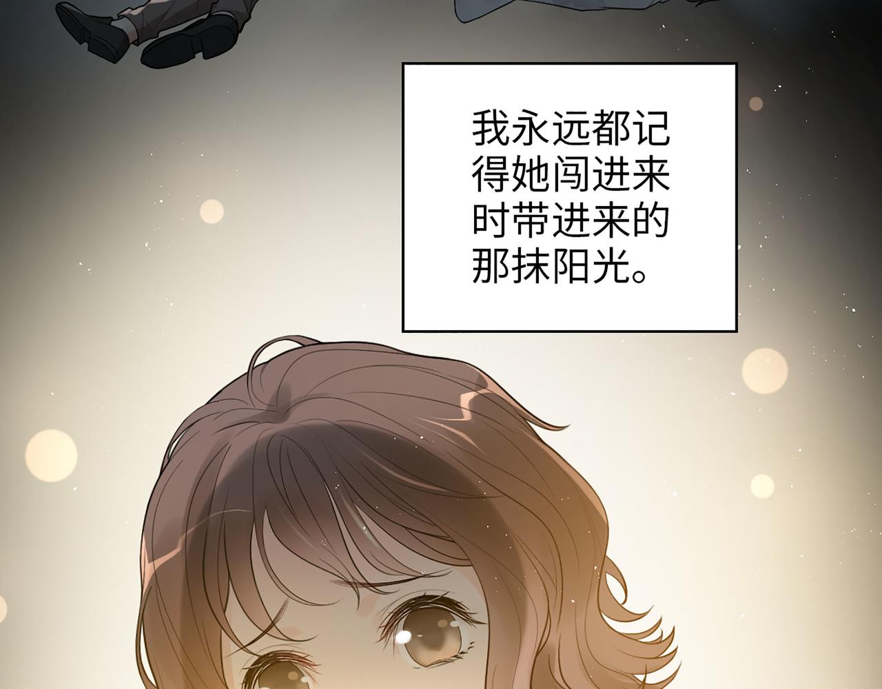 第505话 非你不娶的原因62