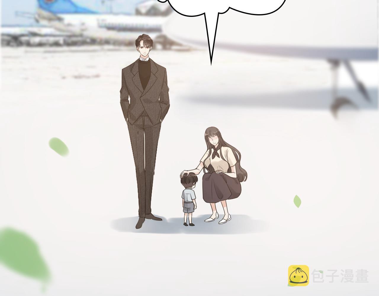 第441话 尹御晗与公爵爷爷41