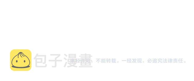 第210话 他的吻如此熟悉122