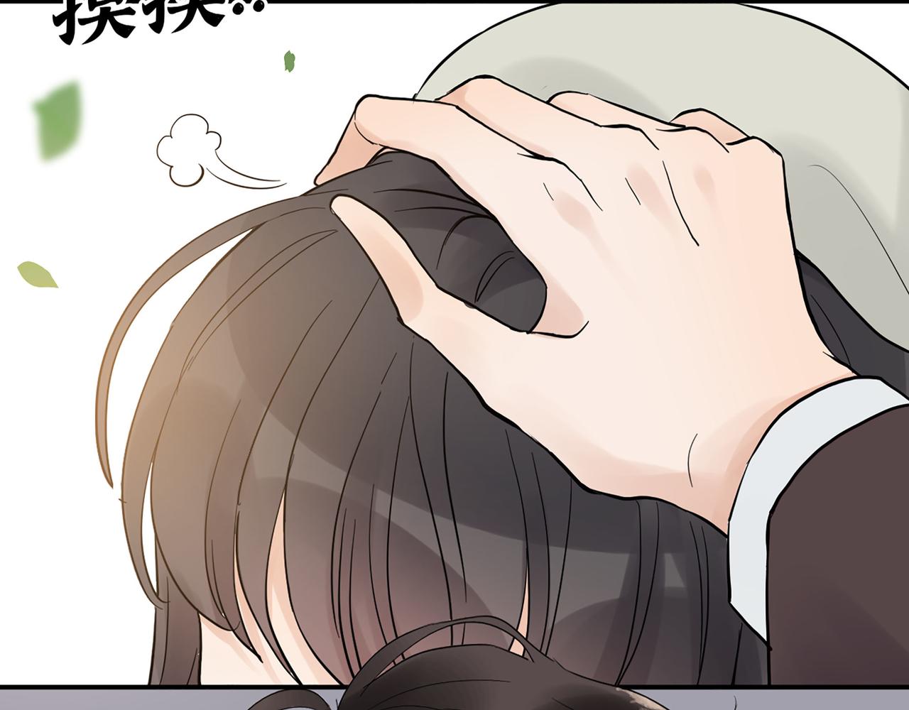 第504话 才不要嫁给他！56