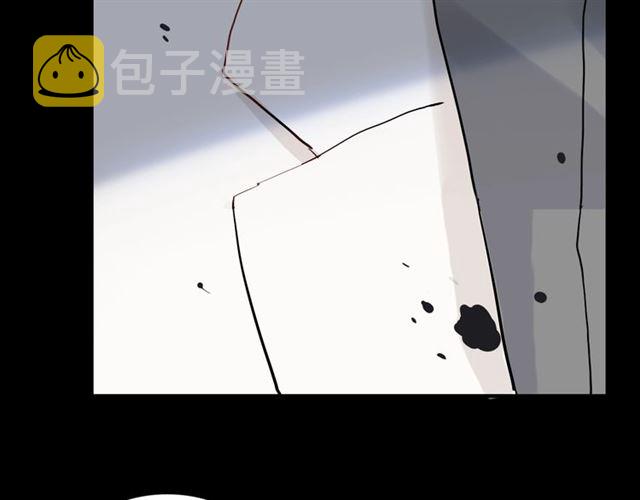 第211话 自私的占有24