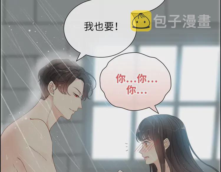 第371话 你会多少种语言呢？46