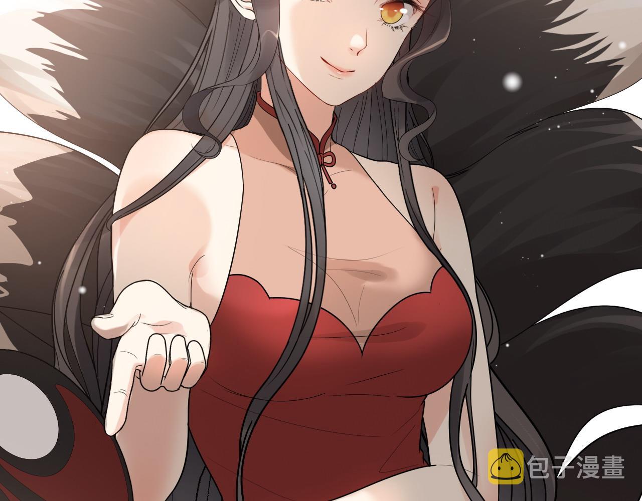 第407话 兮兮脑力碾压平山次109