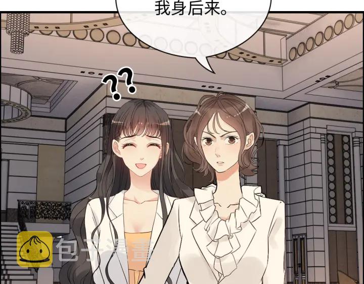 第330话 又见墨梓忻5