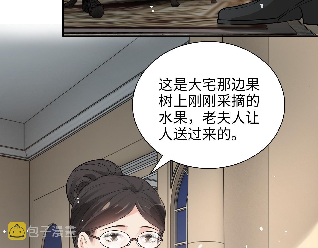 第499话 又要作妖了？55