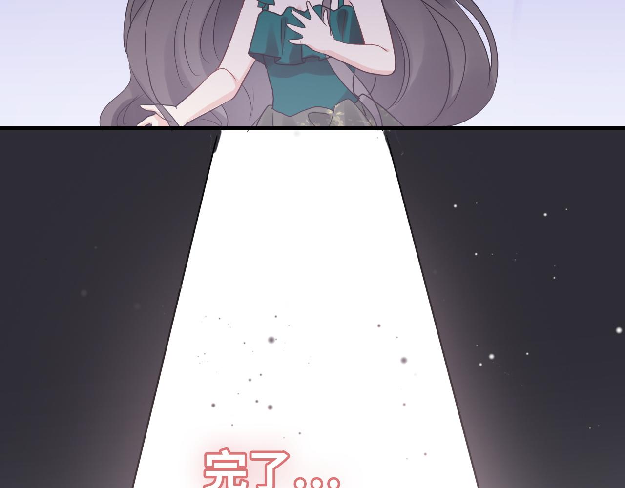 第435话 我会向她提亲！106