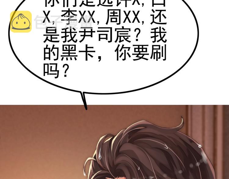 第17话 背叛的幸福128