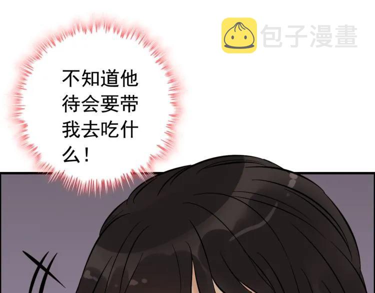 第122话 艰难的抉择83