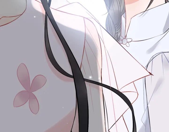 第133话 一起去公园走走？103